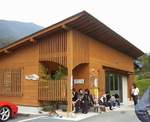 200811031240000.jpg